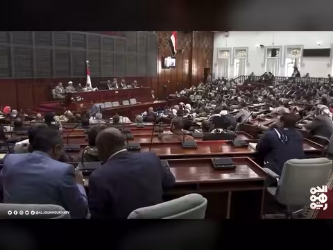 الحوثي يستحضر مجلس النواب بعد حلّه