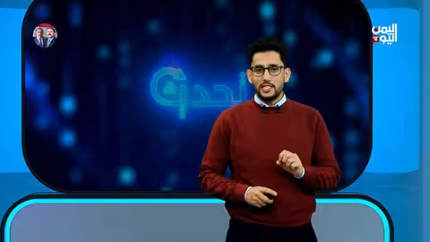 تحديث تقنيات التفكير: هل نطلب قبل التفكير؟