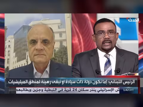 جنوب لبنان يتعرض لأكبر نكبة منذ 1969