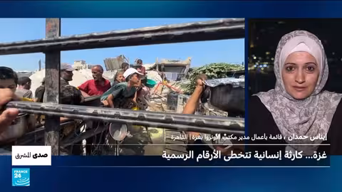 غزة: كارثة إنسانية تتجاوز الأرقام الرسمية بعد عامين من الحرب