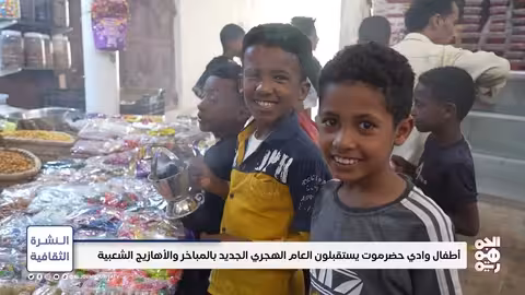 المشهد الثقافي اليمني: إصدارات أدبية وفعاليات متنوعة