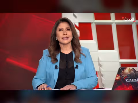 ترمب يعرض تأمين ناقلات النفط في مضيق هرمز