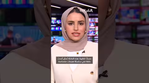 هجوم مستوطنين بالضفة الغربية يثير صدمة.. شهود يصفونه بـ"هجوم الزومبي"