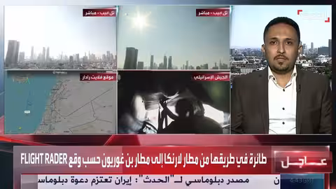 تصريحات إسرائيلية حول تحقيق الأهداف وتأثيرها على مسار الحرب