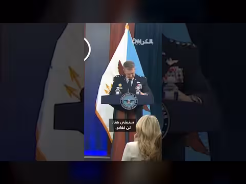 القوات الأمريكية جاهزة لاستئناف القتال