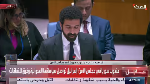 سوريا تطالب الأمم المتحدة بوقف الاعتداءات الإسرائيلية المتواصلة