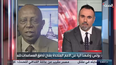 السودان: أولوية الهدنة الإنسانية واستعادة الحياة الطبيعية