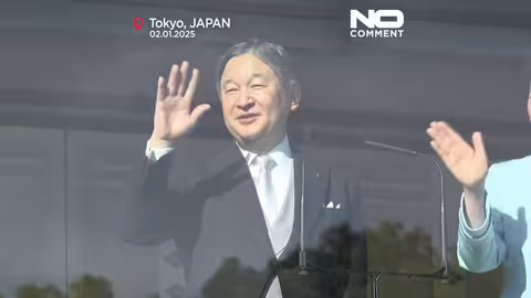 العائلة الإمبراطورية اليابانية تحتفل بالعام الجديد