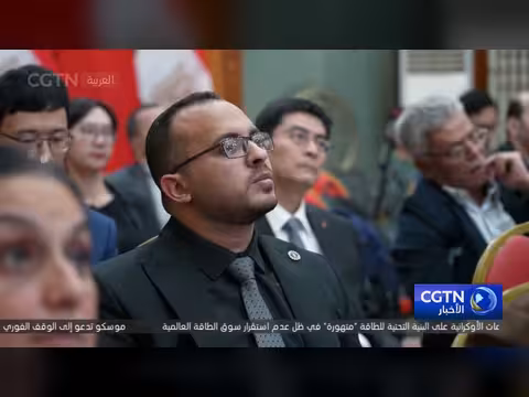 سفارة الصين في مصر تنظم مؤتمراً صحفياً للدورتين السنويتين 2026