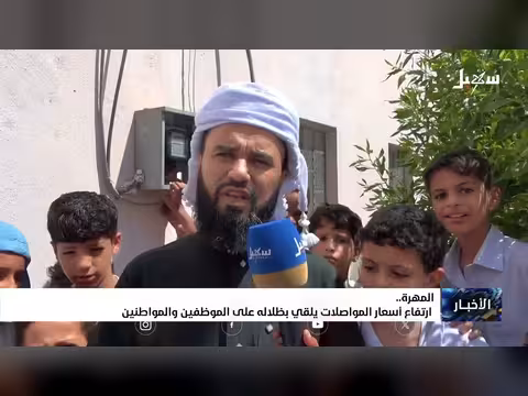 ارتفاع أسعار المواصلات في المهرة