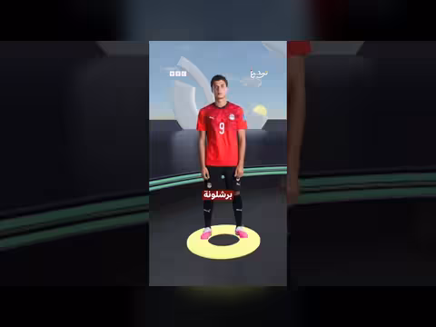 مصر تعادل بلجيكا بهدف لكل منهما في مونديال 2026