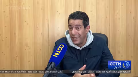 خبير اقتصادي: مؤتمر العمل الاقتصادي الصيني يؤكد قوة الاقتصاد ودوره العالمي