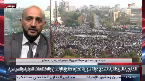 ضياء قدور: رفع العقوبات عن سوريا حق غير قابل للتفاوض