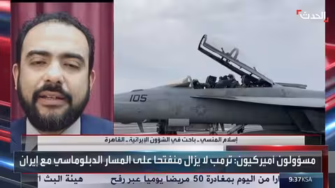 ترمب يسعى لصفقة مع إيران دون حرب