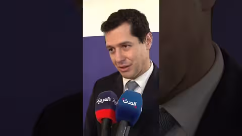 الخارجية الفرنسية: القانون الدولي أساس التعامل مع إيران..ولا تغيير للنظام بالقوة