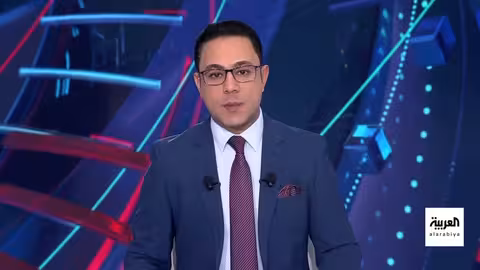 الذهب يسجل أسوأ أداء يومي منذ 40 عاماً وسط صدمة المستثمرين