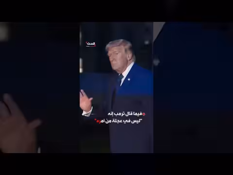 إسرائيل تريد القضاء على سلالة خامنئي