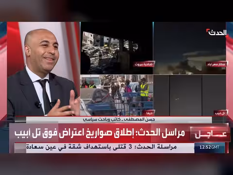 5 مطالب لإيران لتجنب تهديدات ترمب