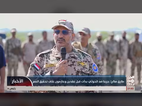 تفاصيل زيارة الفريق طارق صالح إلى اللواء الثاني مغاوير