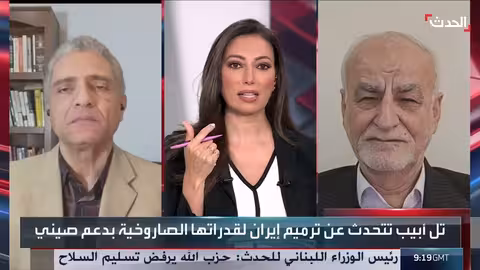 إيران تقر التفاوض مع واشنطن بشروط