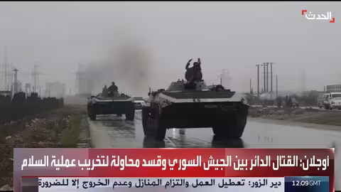 زعيم حزب العمال الكردستاني يحذر من تداعيات المعارك الدائرة في سوريا