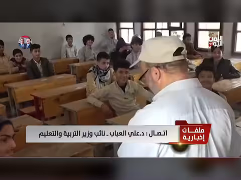 د. علي العباب: تحديات الامتحانات النهائية