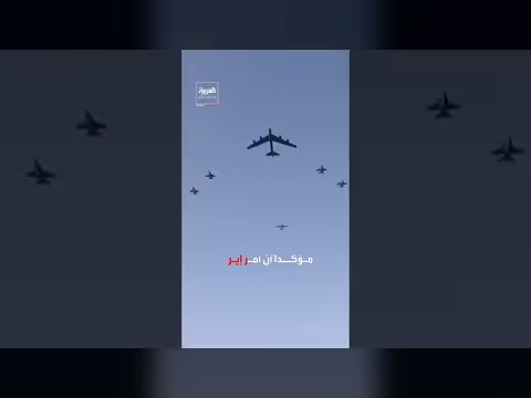 هيغسيث يؤكد دعم أمريكا لإسرائيل في مواجهة إيران