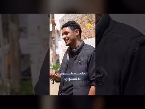 مليون دولار وخطة حياة متكاملة