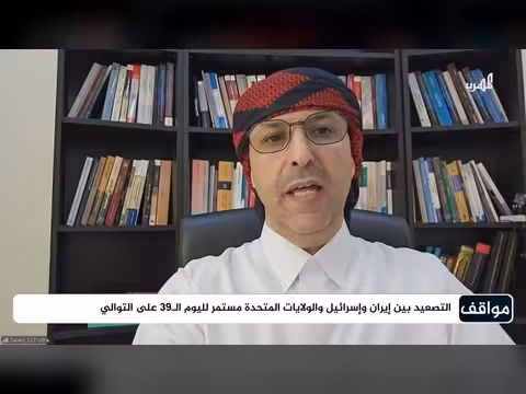 د. بكيل الزنداني: تصريحات ترامب خطيرة بخصوص إيران