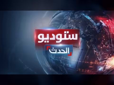 اختفاء مجتبى يؤخر الاتفاق مع إيران