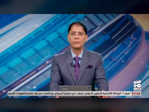 حصار الأحياء واقتحام المنازل