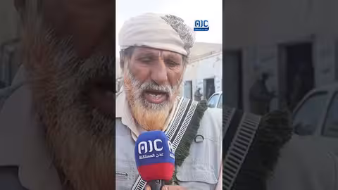 أبناء المحفد في أبين يدينون العدوان السعودي