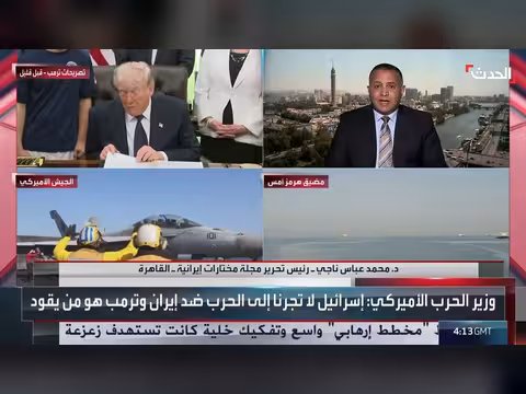 إيران تطيل الأزمة رغم الخسائر الاقتصادية والعسكرية