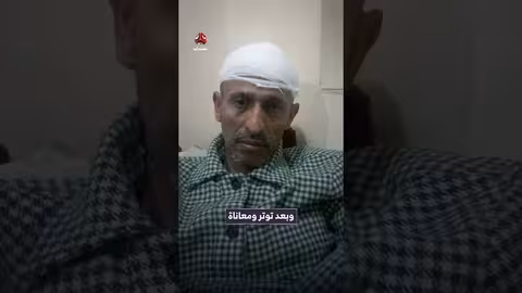 احتفاء جماهيري بعودة مبلغ مالي كبير لصاحبه