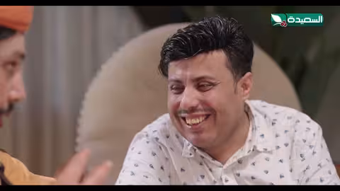 مسلسل دروب المرجلة 3 الحلقة 5: صلاح الوافي وأشواق علي