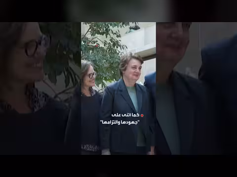 استقالة رئيسة متحف اللوفر وإشادة ماكرون بمسؤوليتها