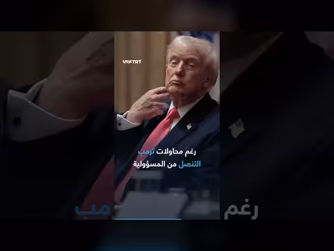 حملة عالمية غاضبة بسبب جريمة مدرسة ميناب الإيرانية