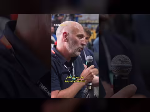 هل فقد الاتحاد الدولي لكرة القدم السيطرة على كأس العالم؟