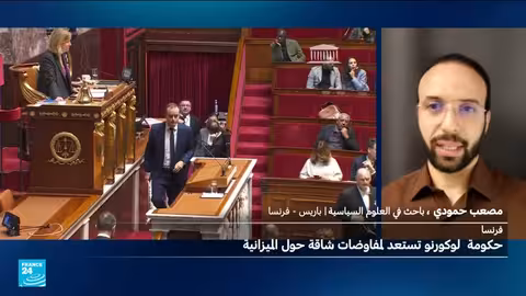 الحكومة الفرنسية تبدأ مناقشة الميزانية بعد تجاوز أزمة الثقة