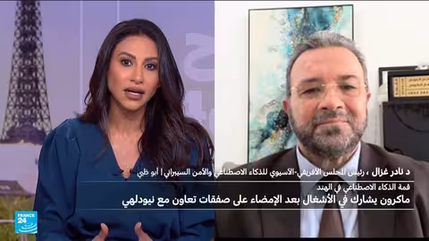 قمة الذكاء الاصطناعي في الهند: أخلاقيات التكنولوجيا وتنافس القوى