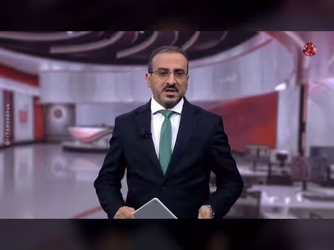 بيانات كبلر تكشف عبور 15 سفينة مضيق هرمز