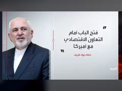 انفجارات وهجمات جوية على 5 محافظات إيرانية