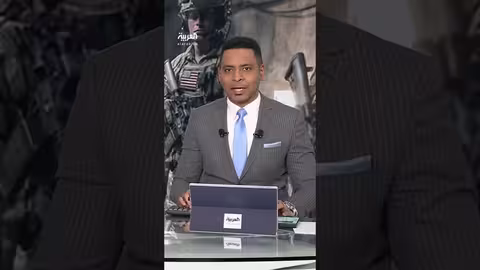 وزير خارجية فرنسا يرحب بسقوط مادورو