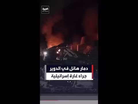 غارة إسرائيلية تخلف دماراً في بلدة الدوير