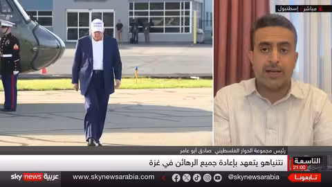 حماس تدرس مقترح وقف إطلاق النار في غزة وسط ضغوط إقليمية ودولية