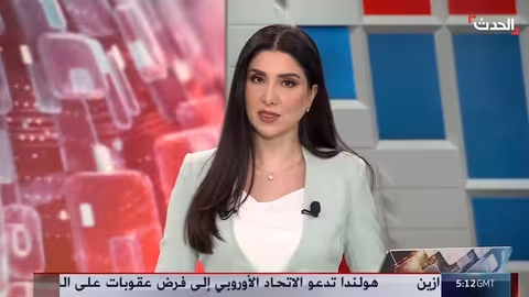 المغرب: مقتل شخصين وإصابة 300 في هجوم على منشأة أمنية قرب أكادير