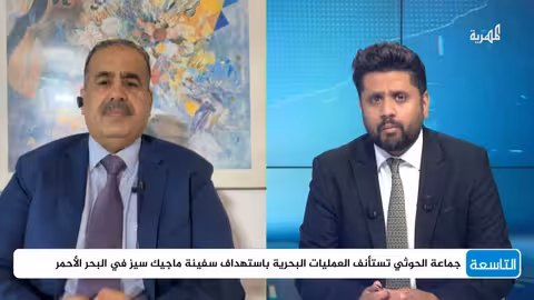 إسرائيل تقصف الحديدة... والحوثي يرد بـ11 صاروخاً ومسيرة