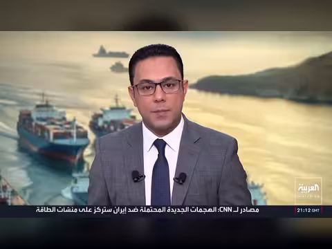 ترمب: إيران تصرح بأشياء وعكسها