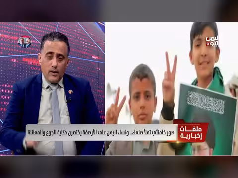 علي الصراري: استمرار الحوثيين يزيد من معاناة اليمنيين