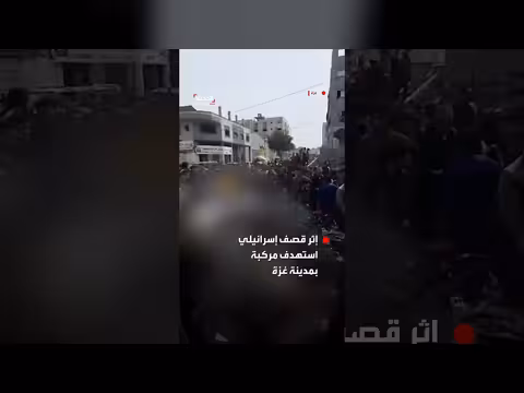 إسرائيل تستهدف مركبة في غزة وتسبب قتلى